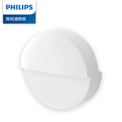 Philips 飛利浦 智奕 智慧照明 藍牙感應夜燈(PZ004)